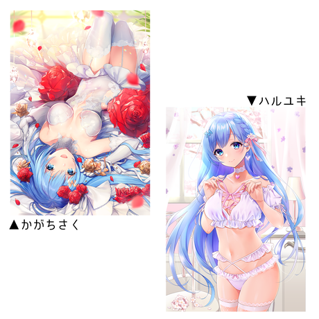 5e29fe88c78a5309a7818c11