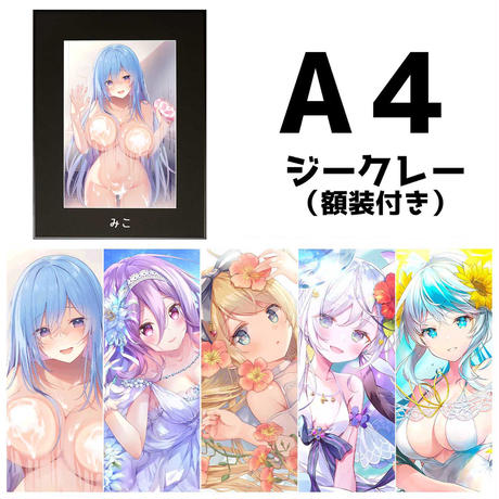 5f485cfc223ead0625faa355
