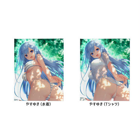 5f34d1db791d026d703f4bb3