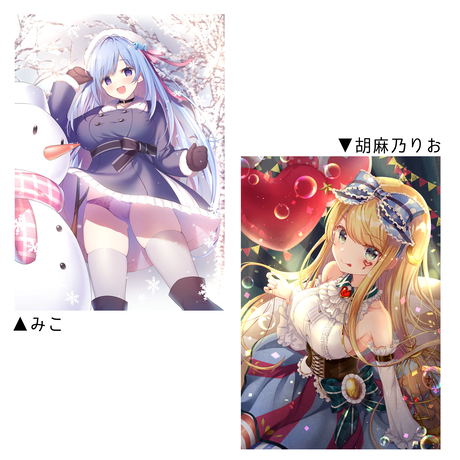 5e29fe88c78a5309a7818c11