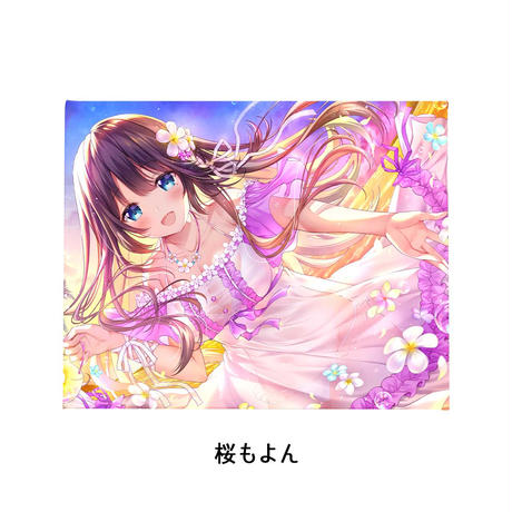5f34d1db791d026d703f4bb3