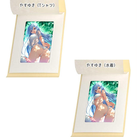 5f2a56fcafaa9d464aeed750