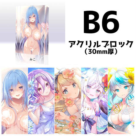 5f486664d7e1d833b702a738