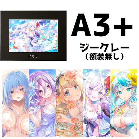 5f485e29d3f167640ad0c741