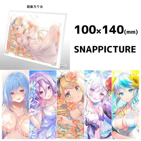 5f4deb09afaa9d72f90e649c