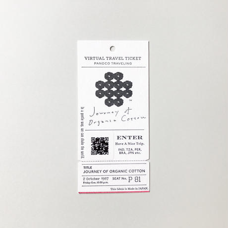 5c9c50e23207bc493acb1b9c