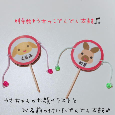 5b1a21c250bbc3022e005714