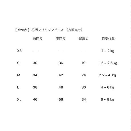 5b47286aa6e6ee2fc3000f90
