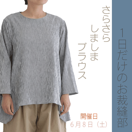 5cd98265a894520fbc177263