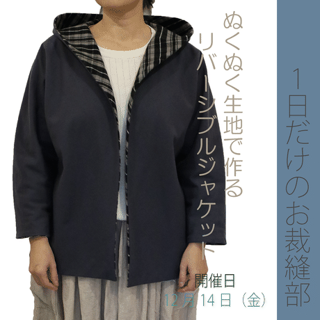 5bd669e92a28620d3c000781