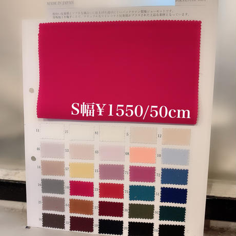 5e202bad68d1632d634efec0