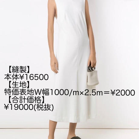 5c829a9295a49643c750c325