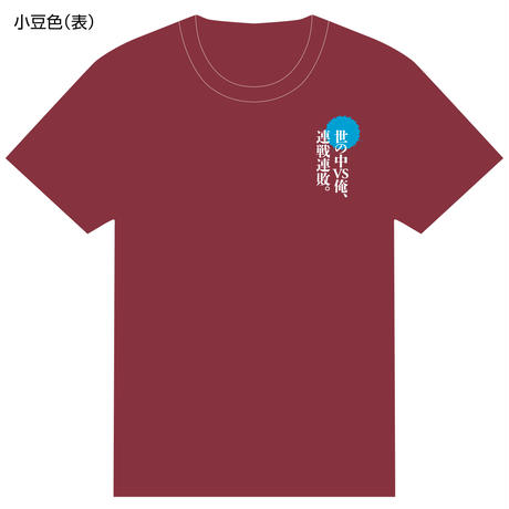 5b6bf03d5496ff18900005e3