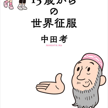 5da288e4bc45ac2102216b7e