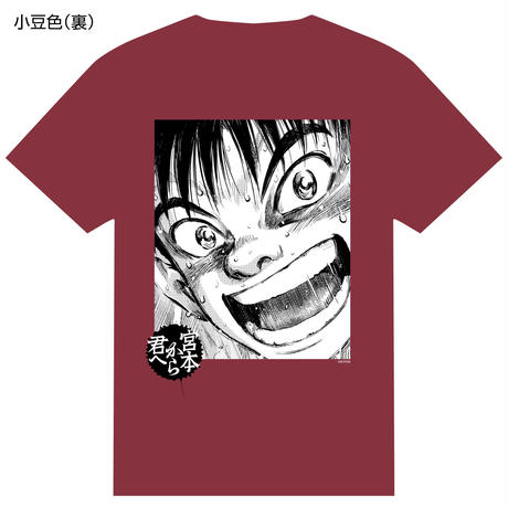 5b6bf03d5496ff18900005e3