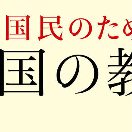 5d2fe8d566d86c355e902c7b