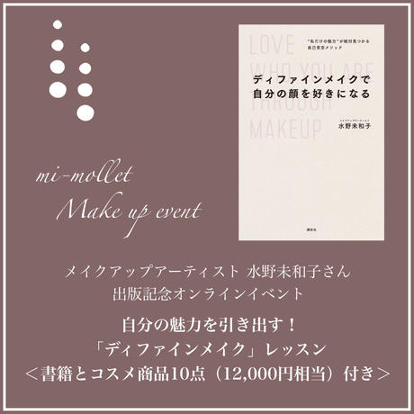 5f890d32d24eee308727f332