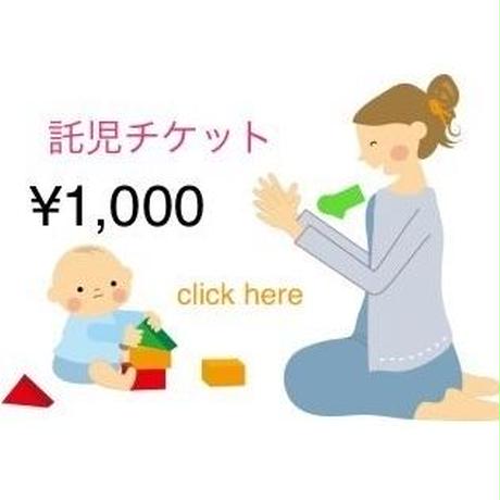 5954faa5f22a5b597f0067e6