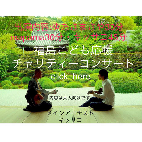 594a2f6af22a5b69ec000e14