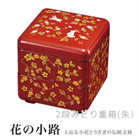 5c18a0c43f30013d9bf09708