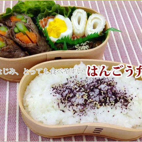 5b8a1c85ef843f7145003f3f