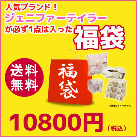 5c00b4912a286243548525db