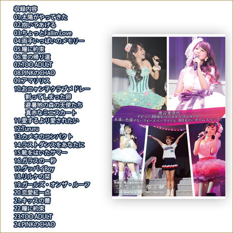 5d5e421b8e69195ffd77693e