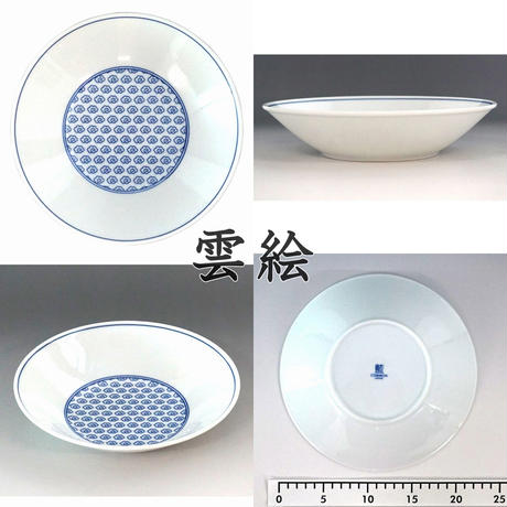 5b839f46ef843f1b850011cc