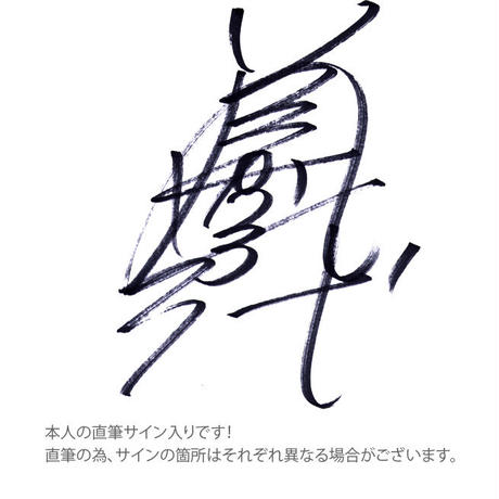 5ebe1c5855fa03755a713d84