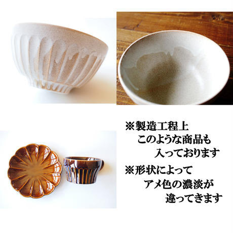 5b83a13f5496ff6aaf00005e