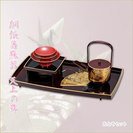 5c1784d2c49cf358e3102890