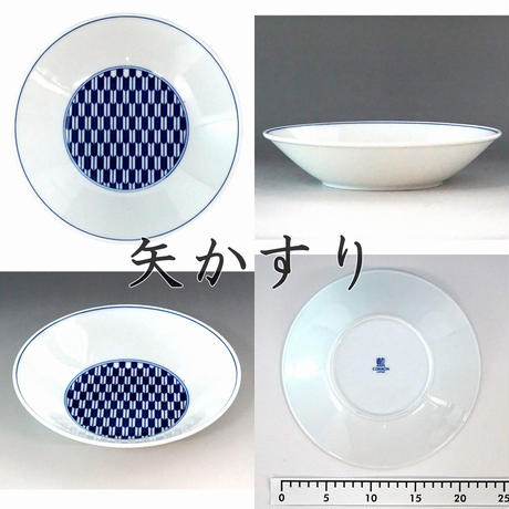 5b839f46ef843f1b850011cc