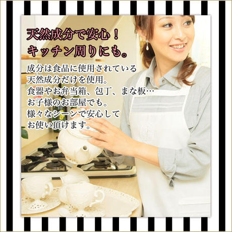 5b767e3f5f78660cd400009c