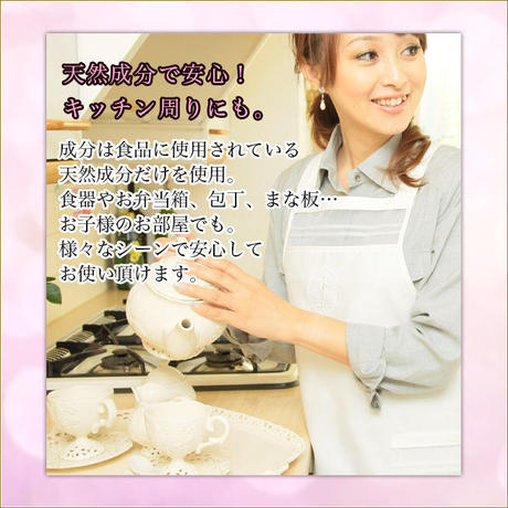 5c20a2f1c2fc280d89bee145