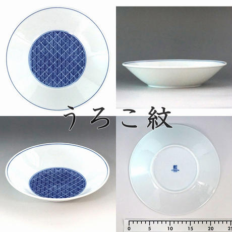 5b839f46ef843f1b850011cc