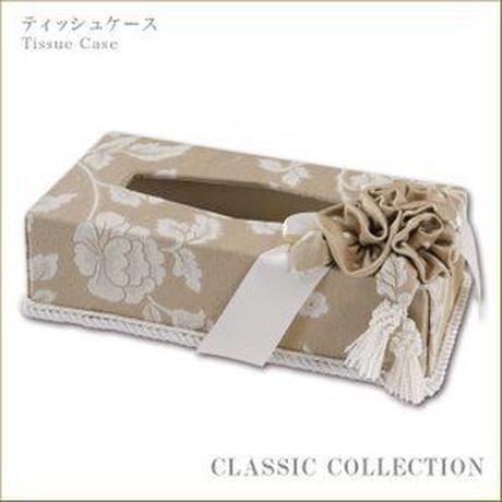 5bb445a8ef843f53f20000c7
