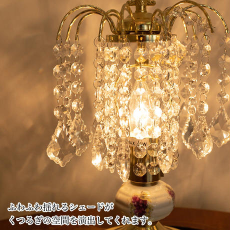 5c6a9177787d842415549245