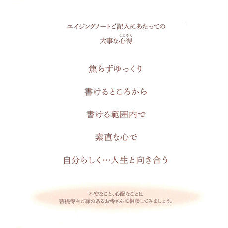 5b0b4de6ef843f15650037a1
