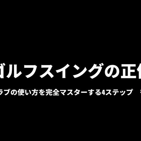5d8b52235b61b4272e16ab80