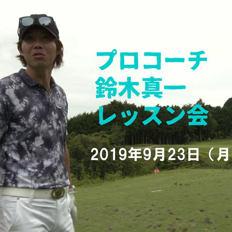 5d5ca2452e89b7799bd0e897