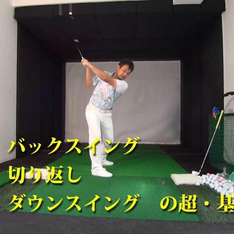 5b3c50e65496ff69e4000b60