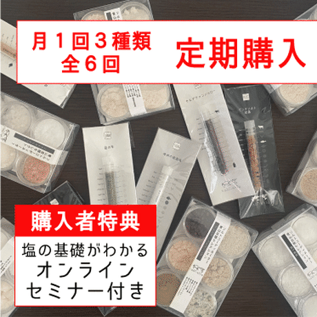 5ed3d719cee9ea7e12e0b717