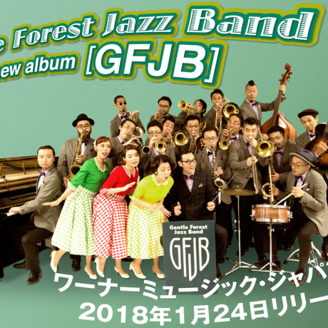 5a3f517cf22a5b2e3b00043c