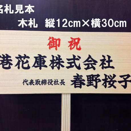 5b164d55a6e6ee7cf7000136