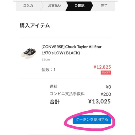 5bbac7c0626c842314000c85