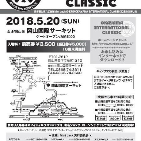 5ab6359c5f7866605a003ca2