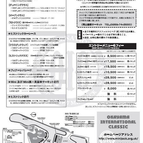 5ab6359c5f7866605a003ca2