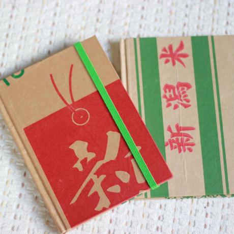 555eab583cd4820ef10018b9