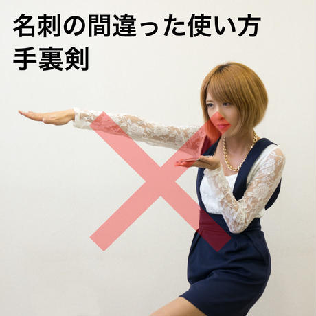 533227a03e7a4a2ca3000452