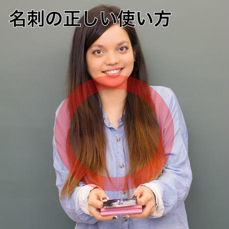 533227a03e7a4a2ca3000452